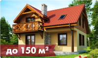 Автономная газификация - Монтаж газгольдера под ключ